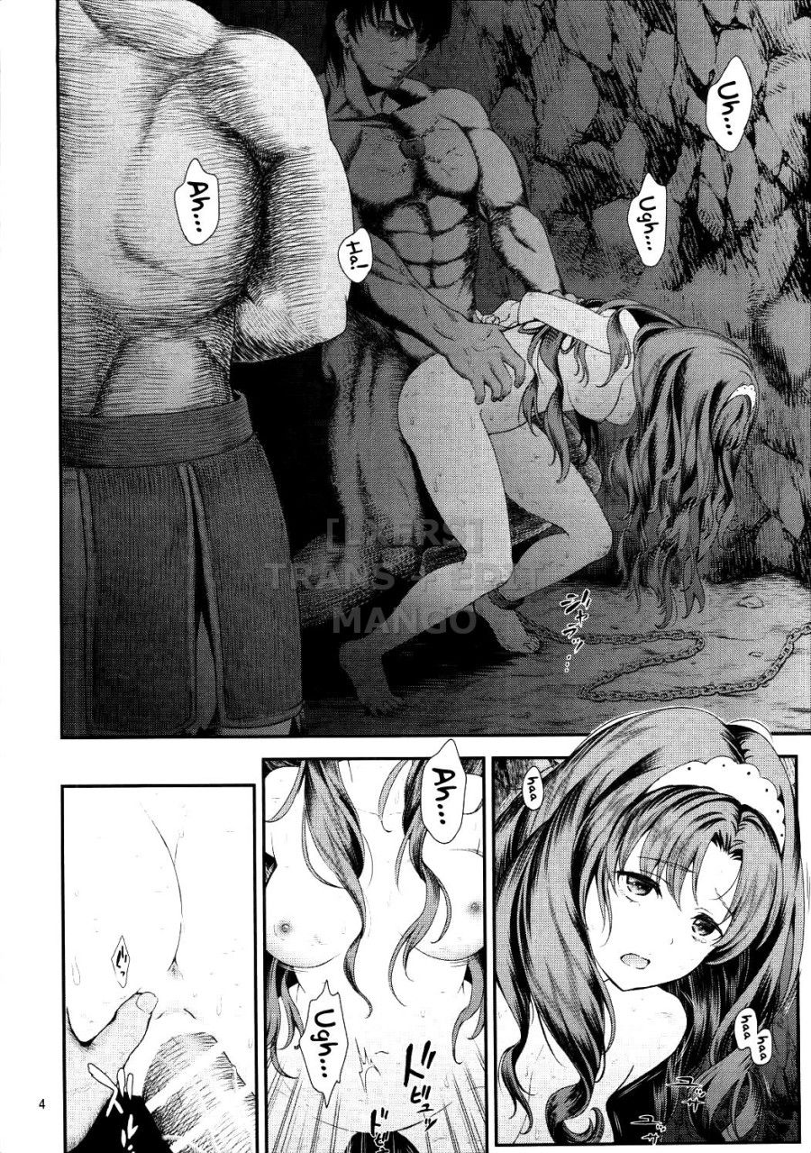 Seidorei Senki Chương 3 page 3 - Giả Dược