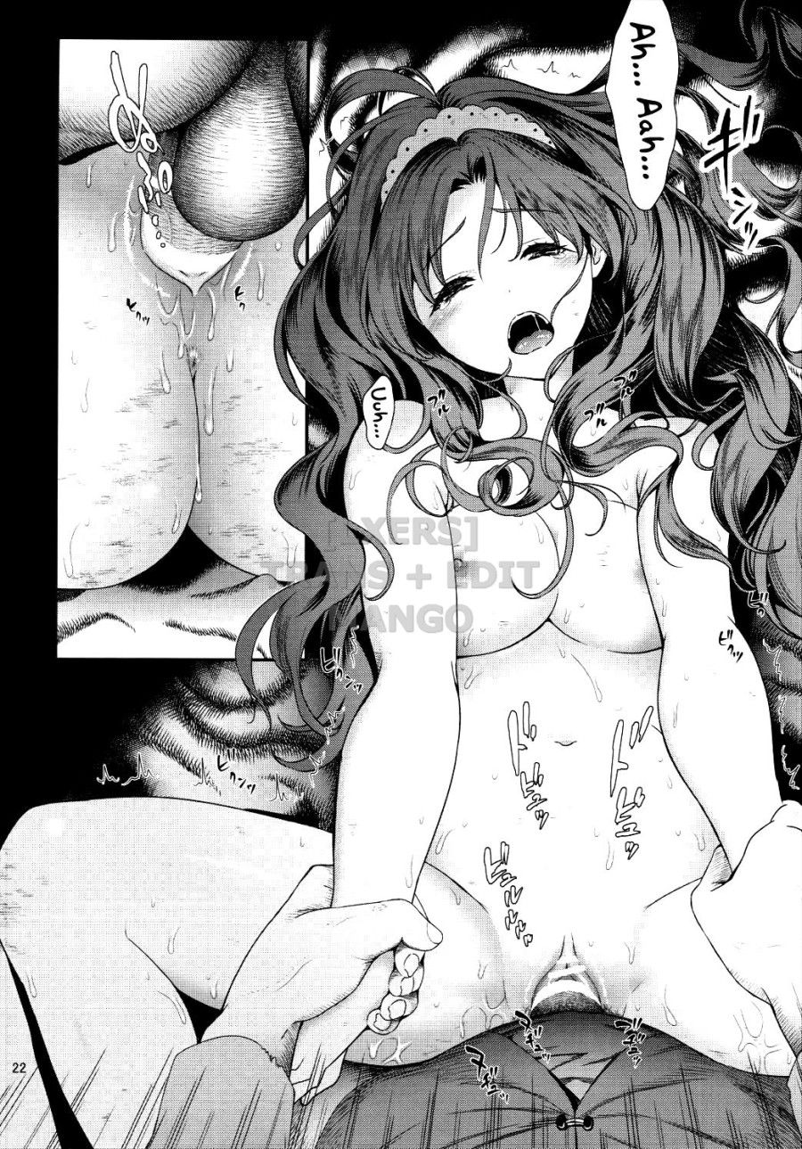 Seidorei Senki Chương 3 page 21 - Giả Dược
