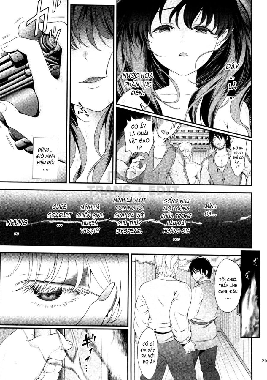 Seidorei Senki Chương 3 page 24 - Giả Dược