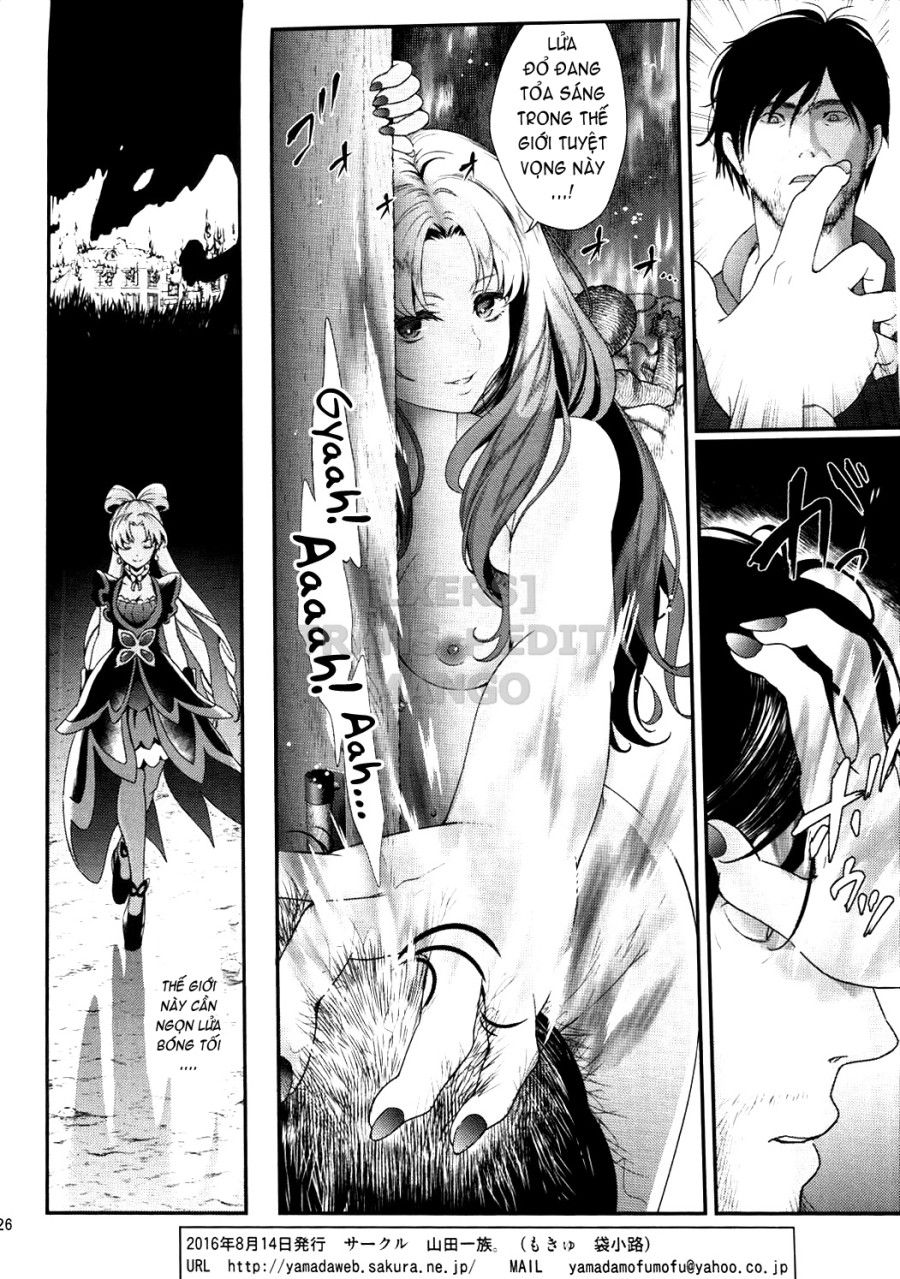 Seidorei Senki Chương 3 page 25 - Giả Dược
