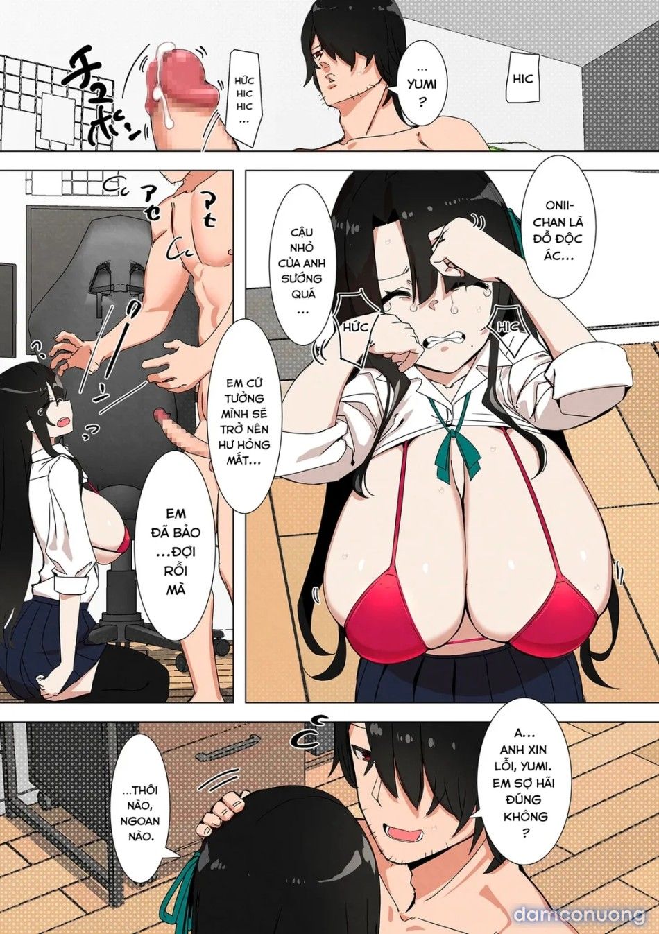 đọc truyện Seifuku! Chương 5 ảnh 14 tại Thiên Thai Truyện