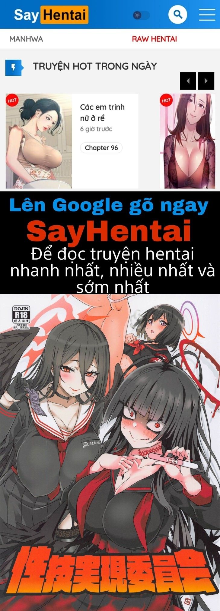 đọc truyện Seigi Jitsugen Iinkai Oneshot ảnh 1 tại Giả Dược