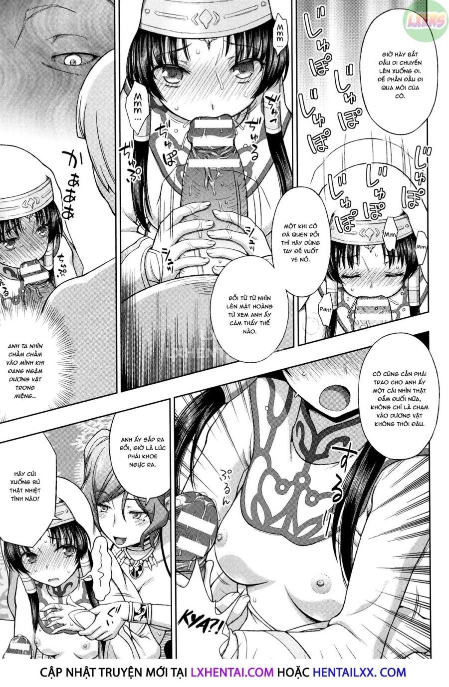 Seijo No Kenshin Chương 3 page 12 - Giả Dược