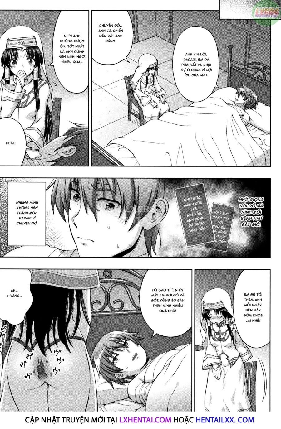 Seijo No Kenshin Chương 4 page 13 - Giả Dược