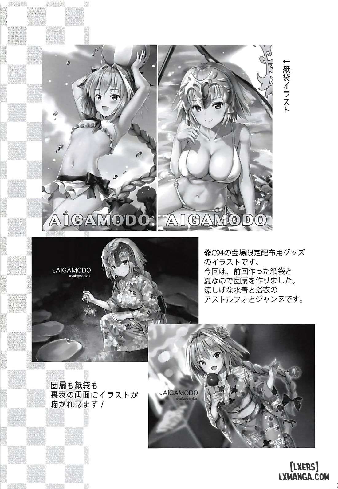 đọc truyện Seijo No Koibito Chương 1 ảnh 37 tại Thiên Thai Truyện