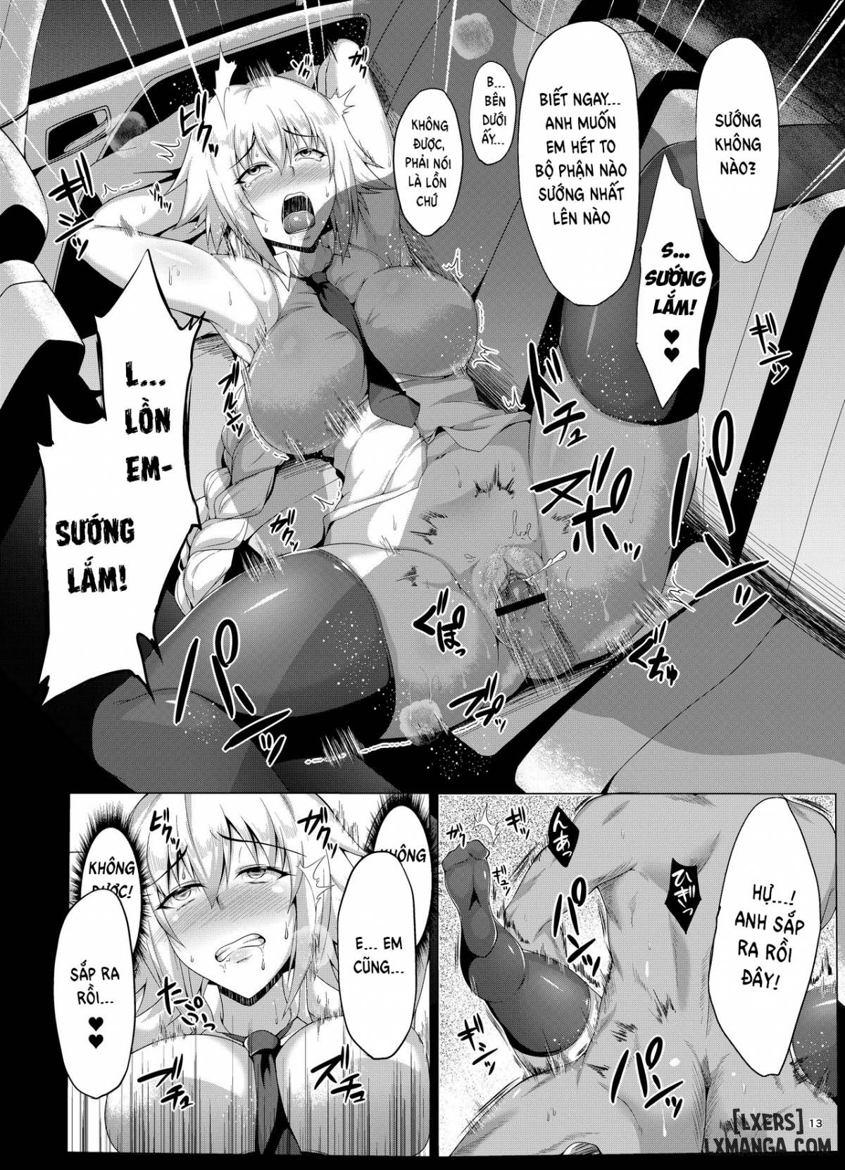 đọc truyện Seijo-sama Ga Yagai Roshutsu Ya Hentai Koubi Nante Suru Wake Nai Chương 1 ảnh 14 tại Thiên Thai Truyện