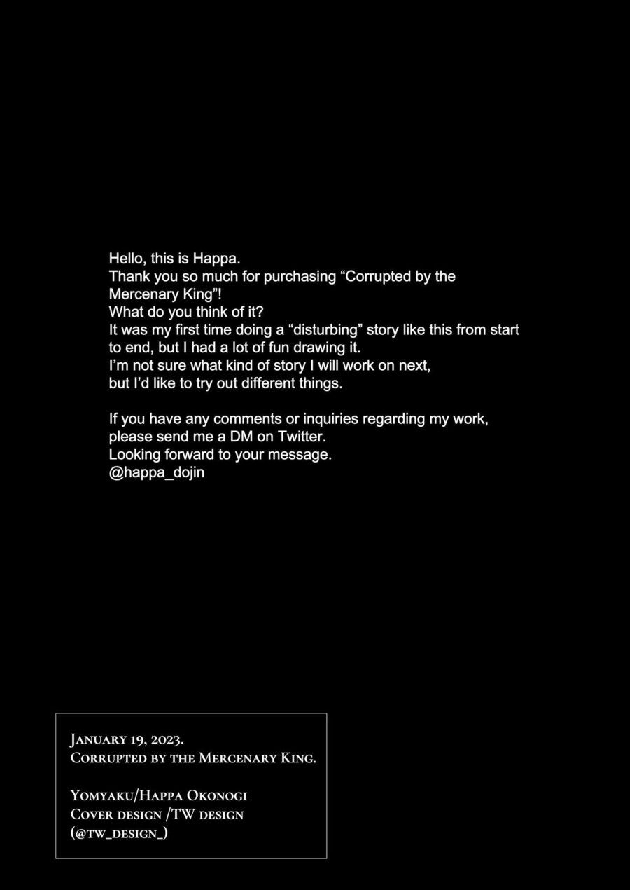Seijo Wa Tekikoku No Ou Ni Otosareru Oneshot page 57 - Giả Dược