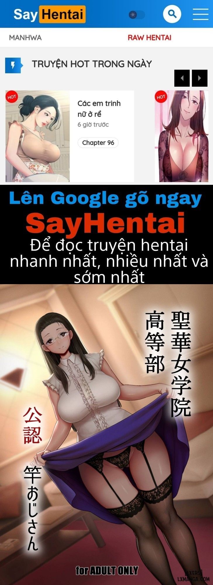 đọc truyện Seika Jogakuin Koutoubu Kounin Sao Oji-san Chương 1 ảnh 1 tại Giả Dược
