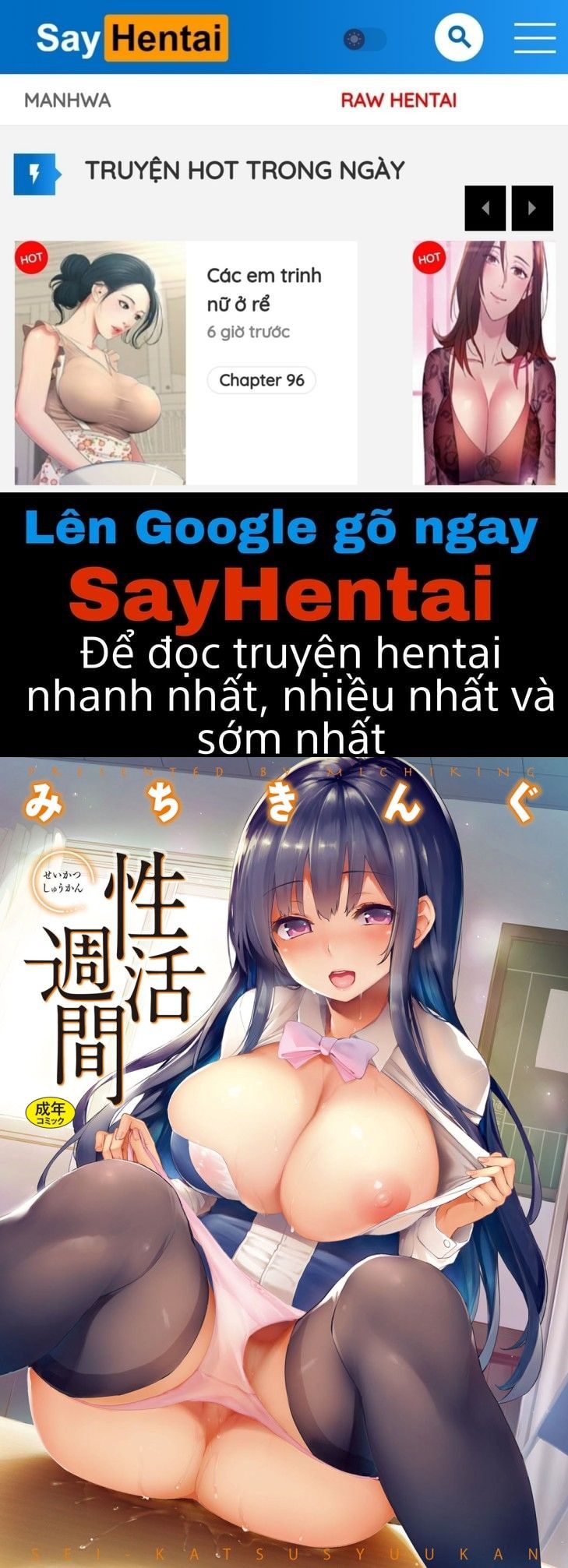 đọc truyện Seikatsu Shuukan Chương 1 ảnh 1 tại Giả Dược
