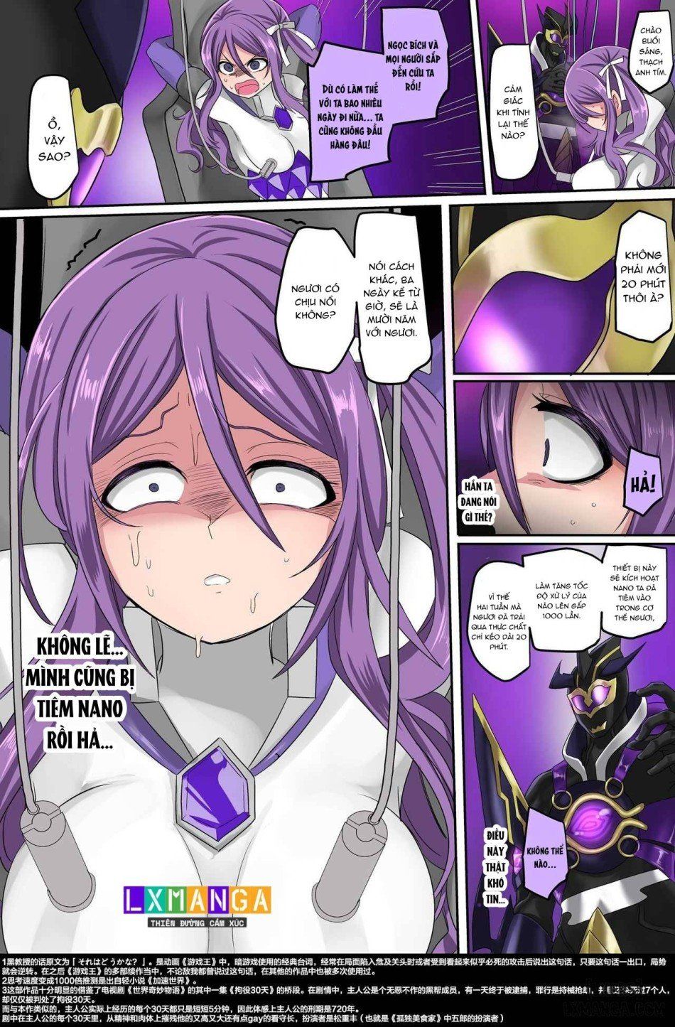đọc truyện Seikishidan Jewel Knights Yami Ni Somaru Murasaki Suishou To Seigyoku Chương 0 ảnh 10 tại Giả Dược