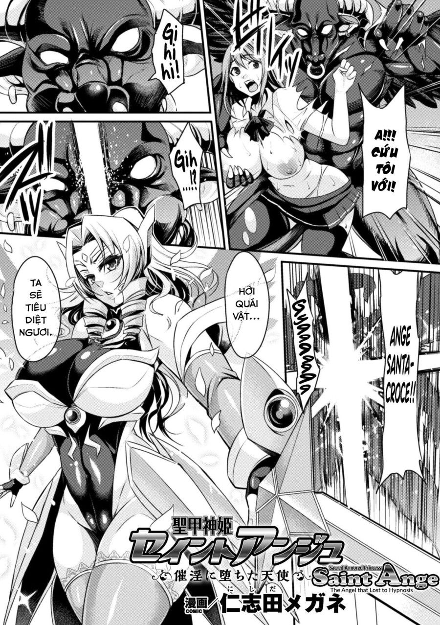 Seikoujinki Saint Ange Saiin Ni Ochita Tenshi Oneshot page 2 - Giả Dược