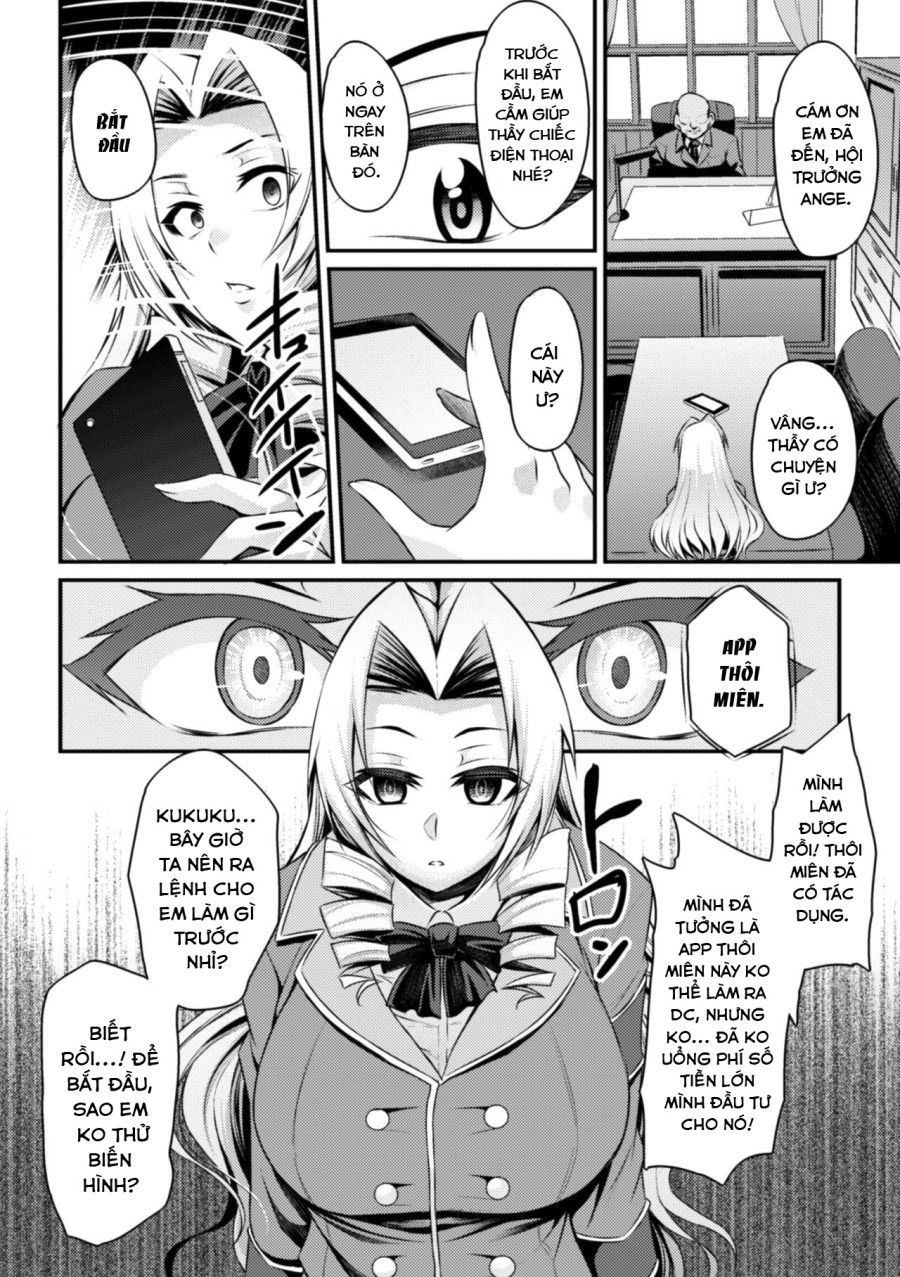 Seikoujinki Saint Ange Saiin Ni Ochita Tenshi Oneshot page 5 - Giả Dược