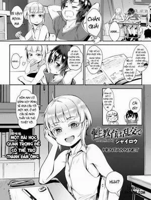 Seikyouiku Wa Rankou De