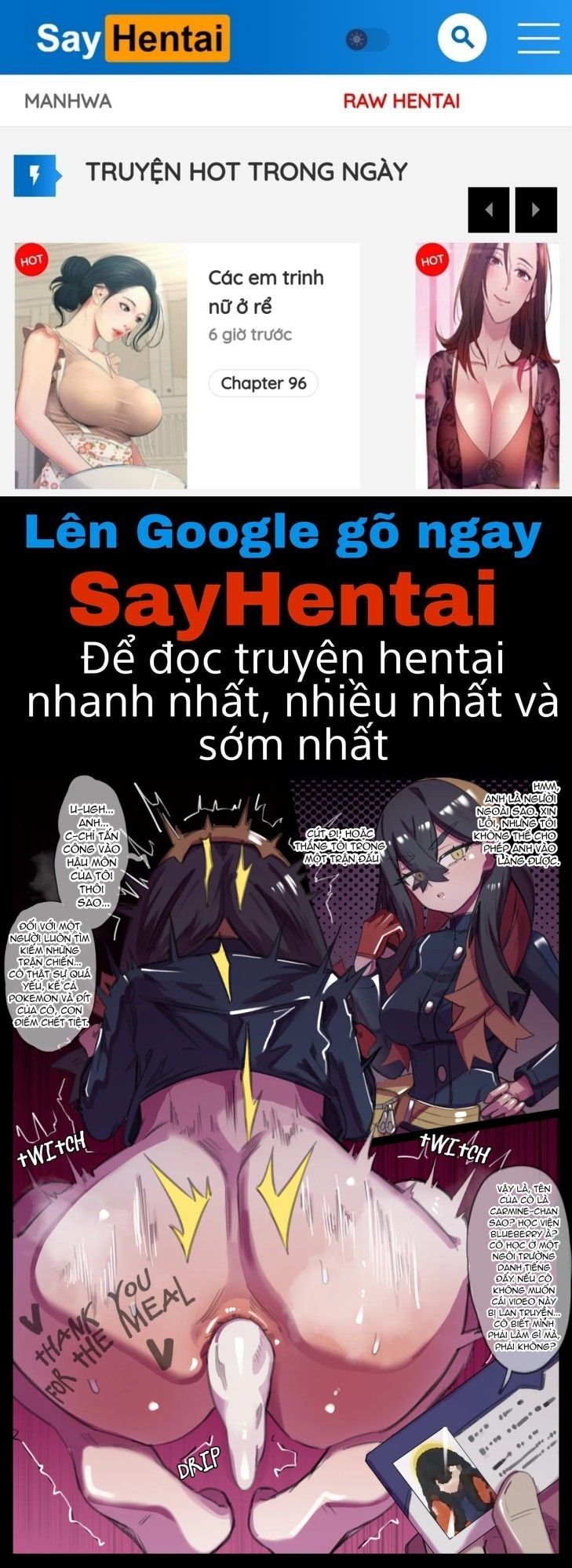 đọc truyện Seille-chanｖｓyosomono No Kyokon Oji-san - Decensored - Chương 1 ảnh 1 tại Truyện Dạ Ký