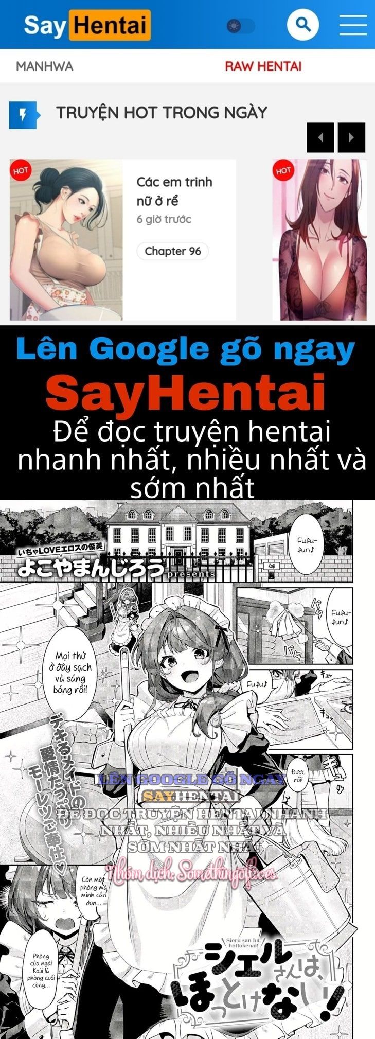 đọc truyện Seiru Không Ở Một Mình Chương 1 ảnh 1 tại Truyện Dạ Ký