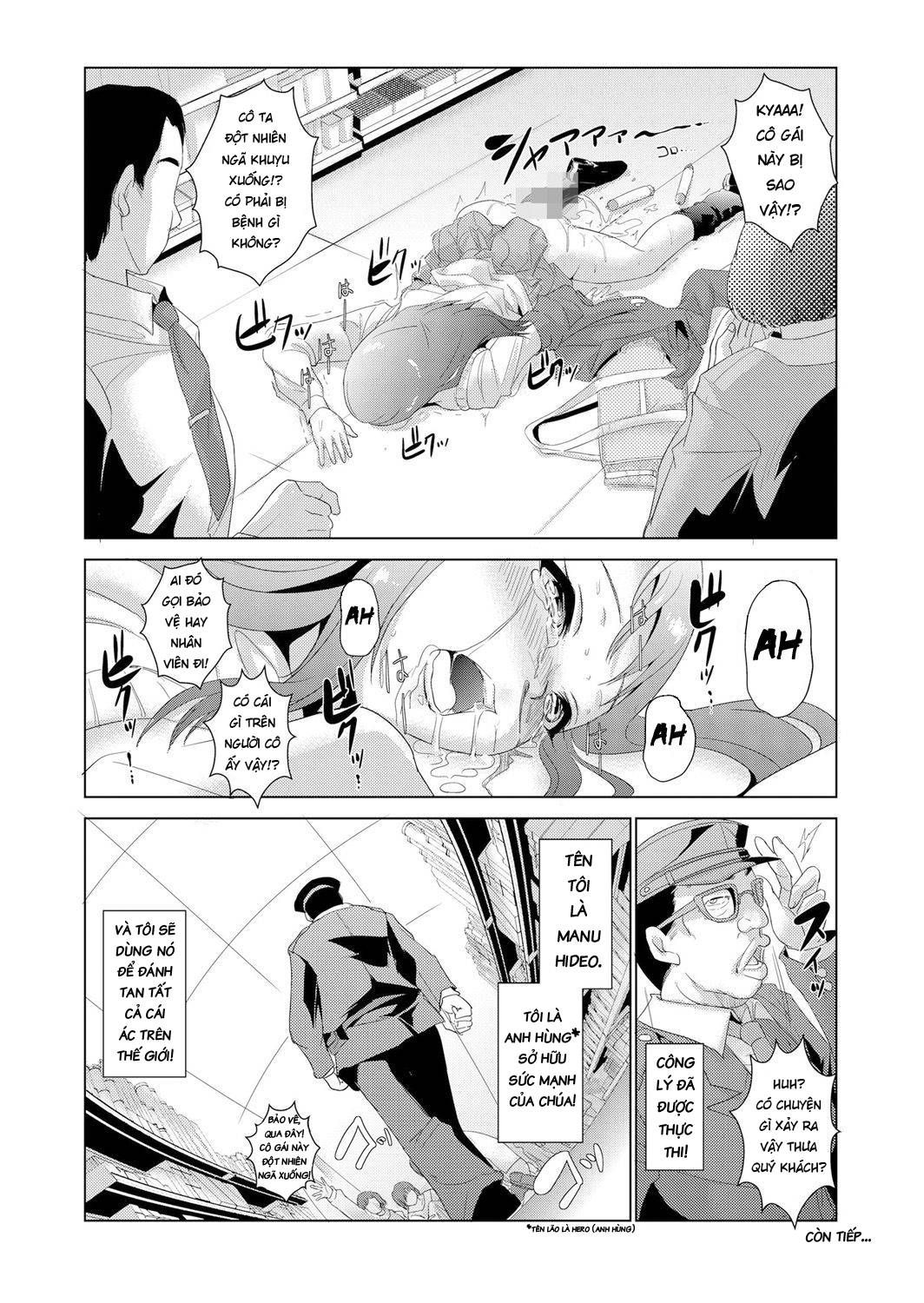 đọc truyện Seisai Jikan ~namaiki Na Jk, Jd, Hitozuma Ni Kyousei Nakadashi!! Chương 1 ảnh 25 tại Giả Dược