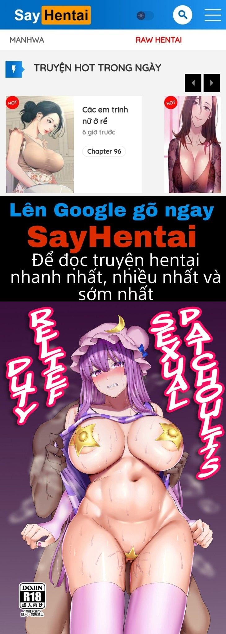 đọc truyện Seishorikei Patchouli-sama Oneshot ảnh 1 tại Giả Dược
