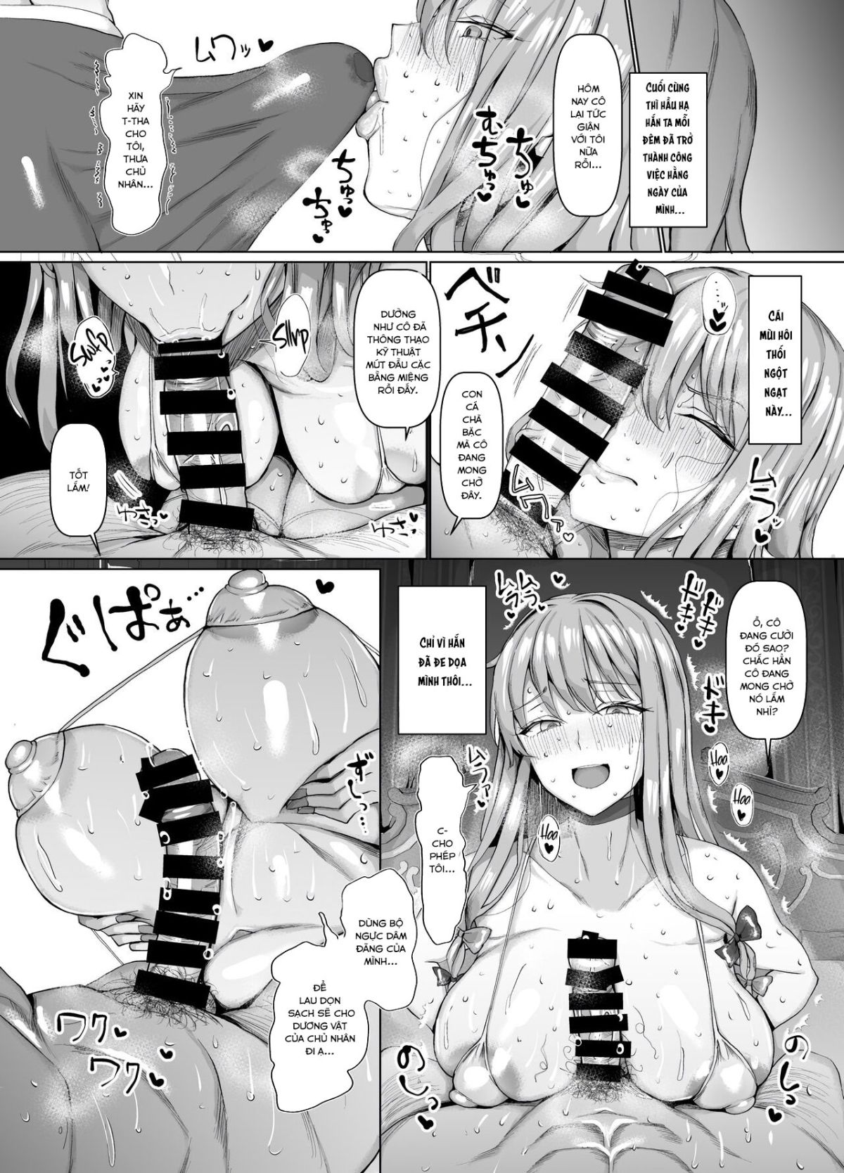 đọc truyện Seishorikei Patchouli-sama Oneshot ảnh 23 tại Giả Dược