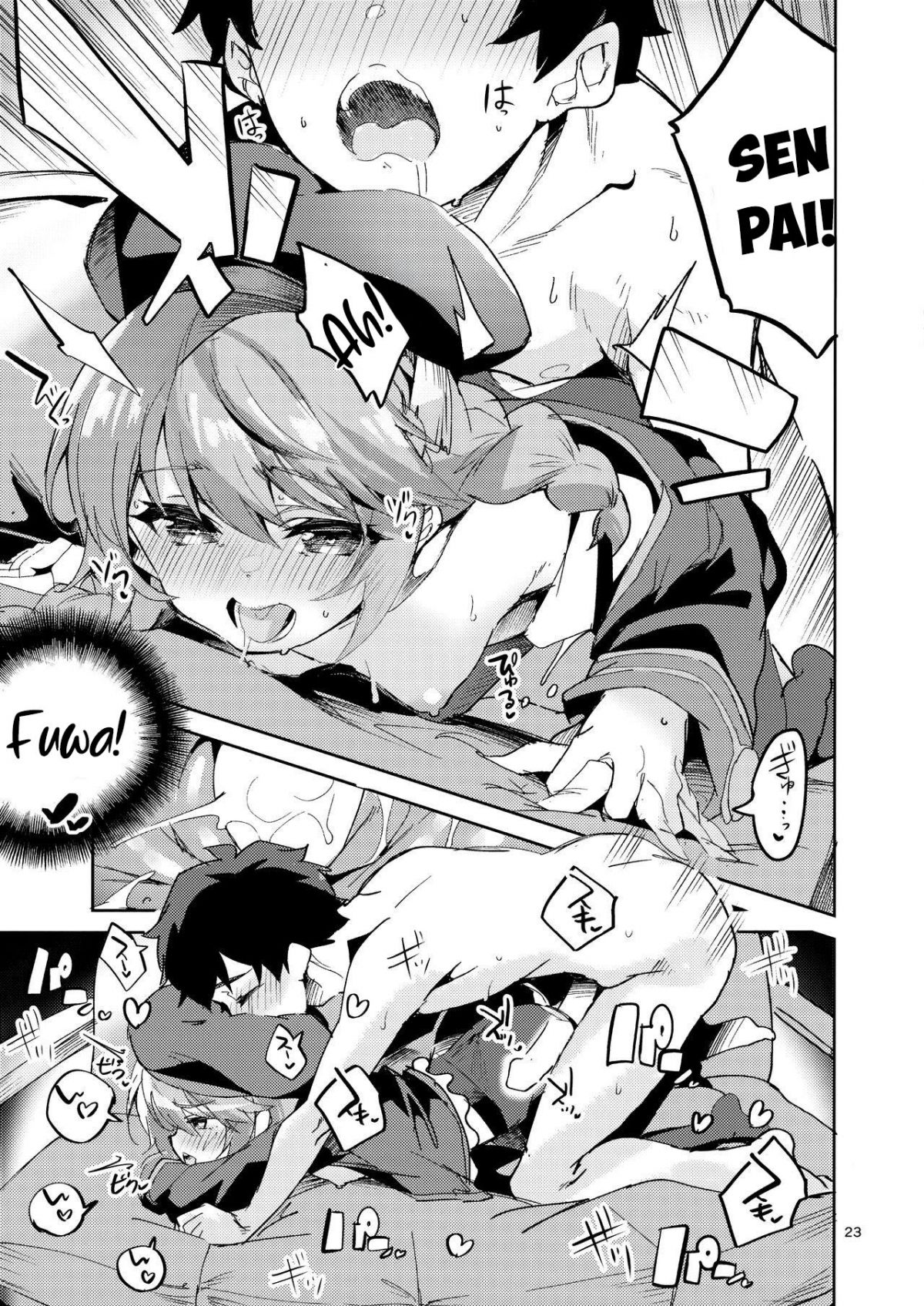 đọc truyện Seishun No Teigi Oneshot ảnh 21 tại Giả Dược