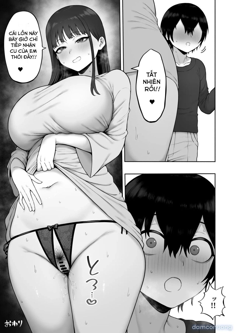 đọc truyện Seisochippoi Noni Gehin Na Kotobadzukai De Oho Aegi Shichau Kinjo No Kyonyuu Oneesan To Noukou Icha Rabu Ecchi Suru Hanashi Chương 2 ảnh 26 tại Thiên Thai Truyện