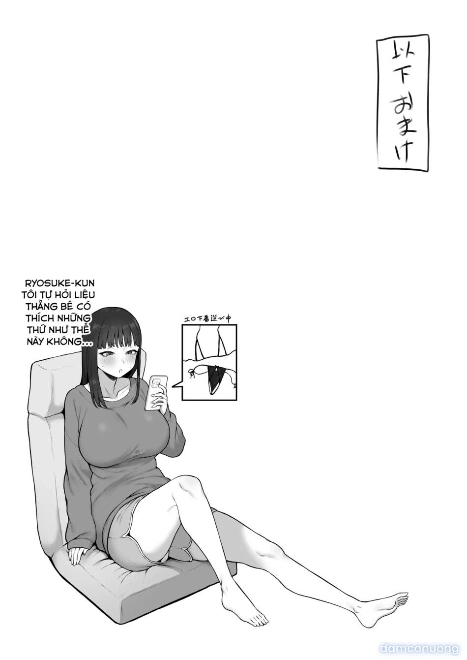 đọc truyện Seisochippoi Noni Gehin Na Kotobadzukai De Oho Aegi Shichau Kinjo No Kyonyuu Oneesan To Noukou Icha Rabu Ecchi Suru Hanashi Chương 2 ảnh 27 tại Thiên Thai Truyện