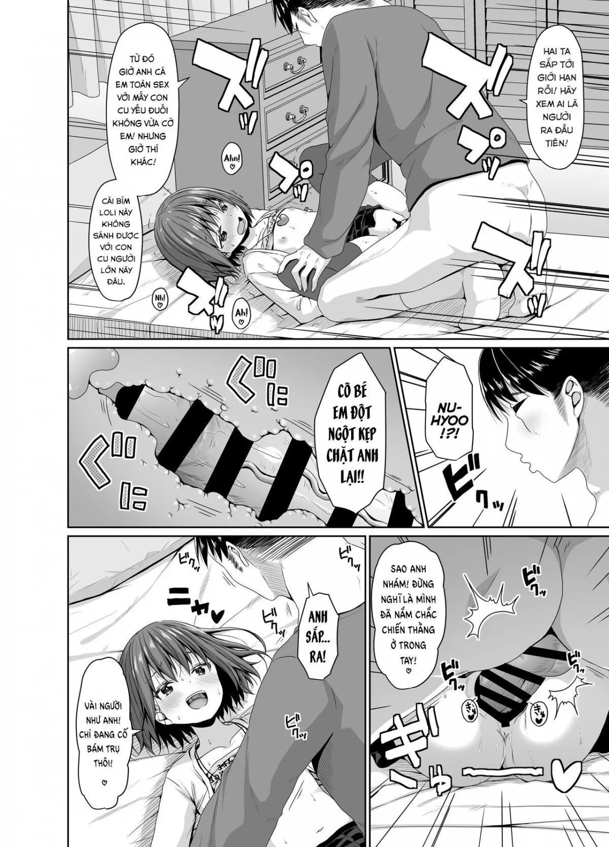 đọc truyện Seisona Imouto No Tomodachi Wa Mesugakideshita Oneshot ảnh 11 tại Giả Dược