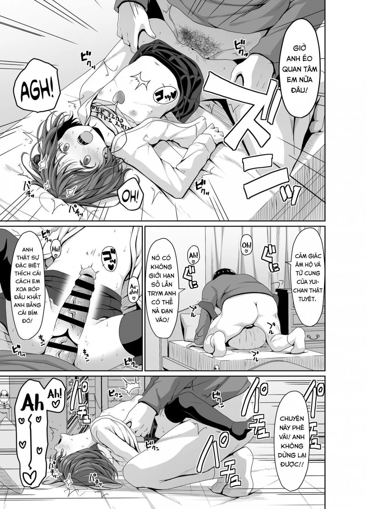 đọc truyện Seisona Imouto No Tomodachi Wa Mesugakideshita Oneshot ảnh 18 tại Giả Dược