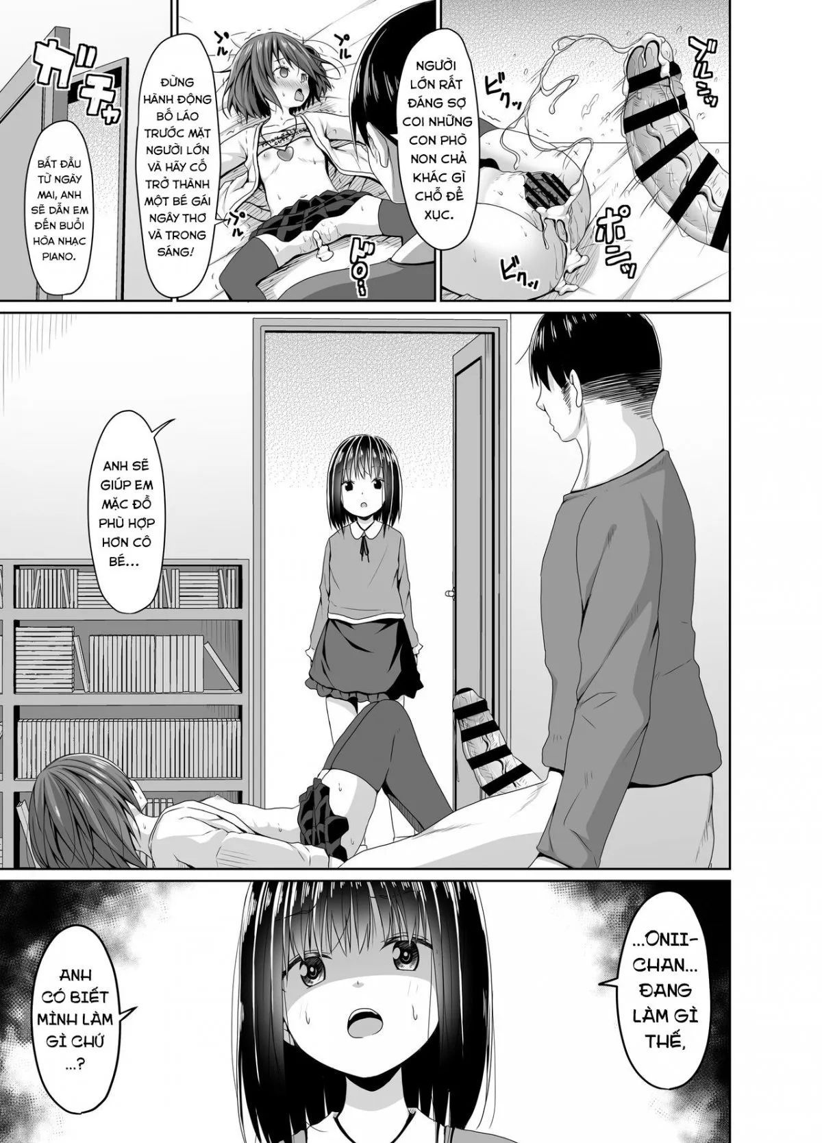 đọc truyện Seisona Imouto No Tomodachi Wa Mesugakideshita Oneshot ảnh 24 tại Giả Dược