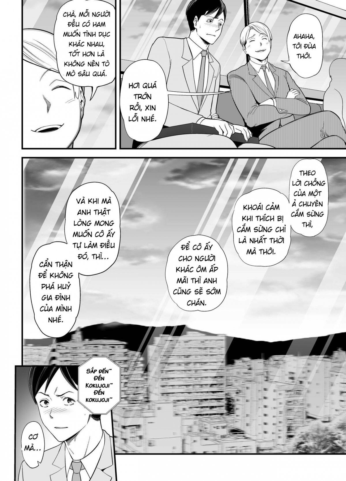 đọc truyện Seisozuma Netorase Chương 4 ảnh 10 tại Thiên Thai Truyện