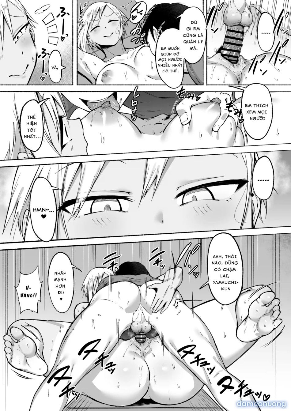 đọc truyện Seitei Gakuen Soccer-bu No Nichijou Zenpen Chương 1 ảnh 18 tại Thiên Thai Truyện