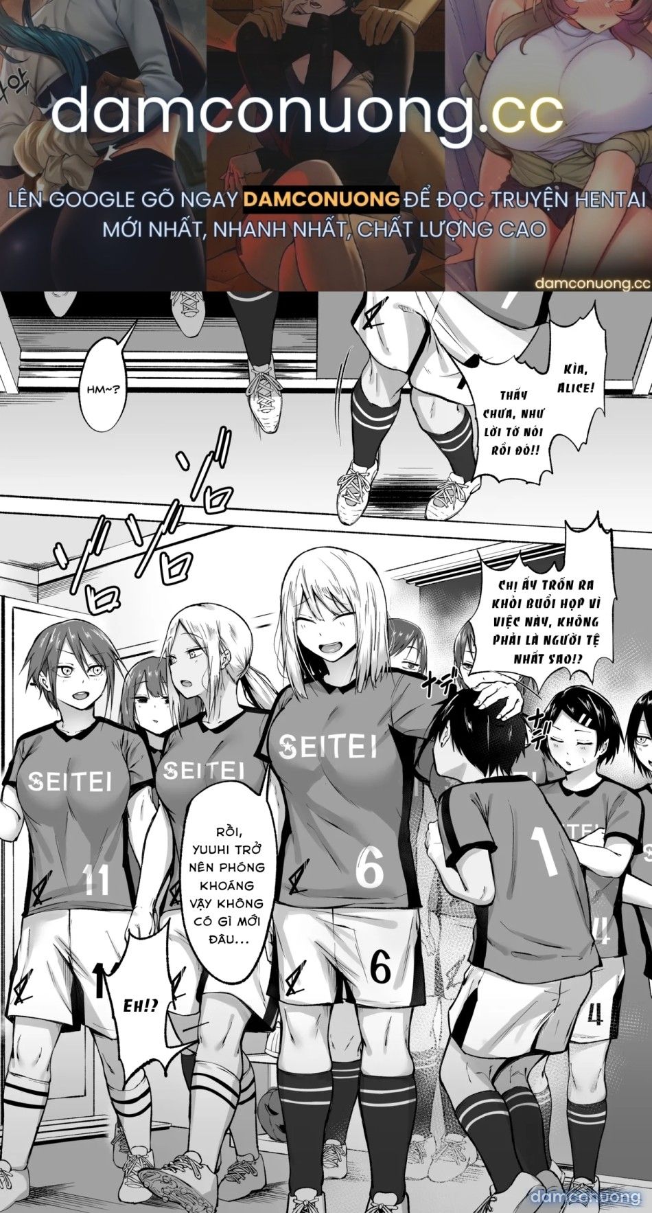 đọc truyện Seitei Gakuen Soccer-bu No Nichijou Zenpen Chương 2 ảnh 2 tại Thiên Thai Truyện