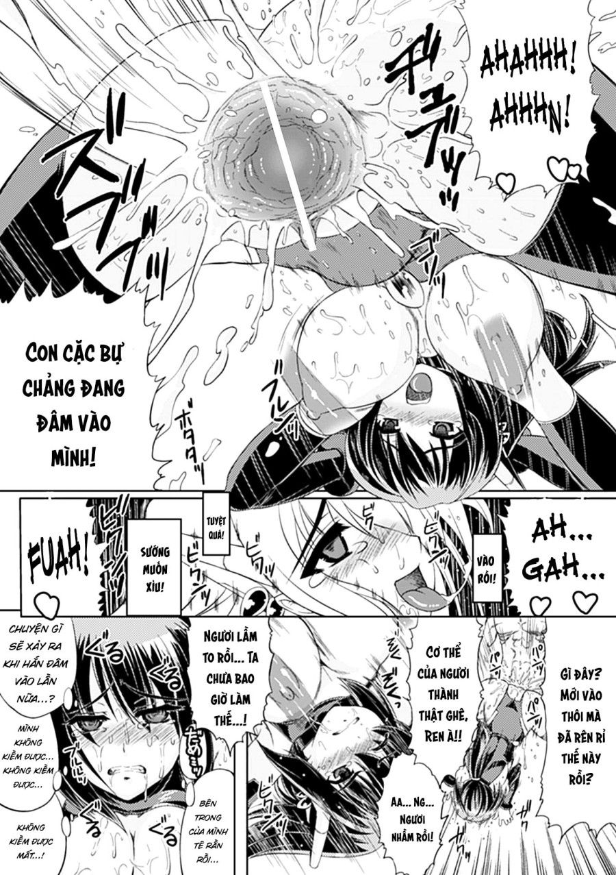Seitenkan Anthology Comics Oneshot page 14 - Giả Dược
