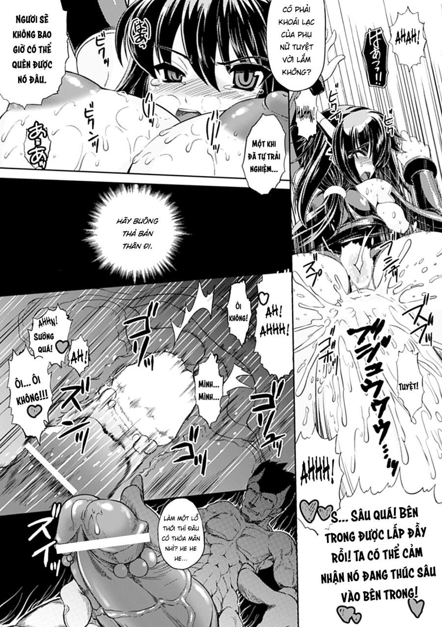 Seitenkan Anthology Comics Oneshot page 15 - Giả Dược