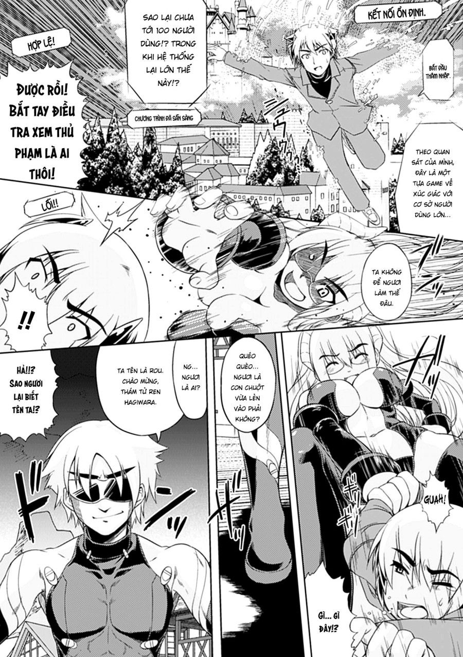 Seitenkan Anthology Comics Oneshot page 5 - Giả Dược