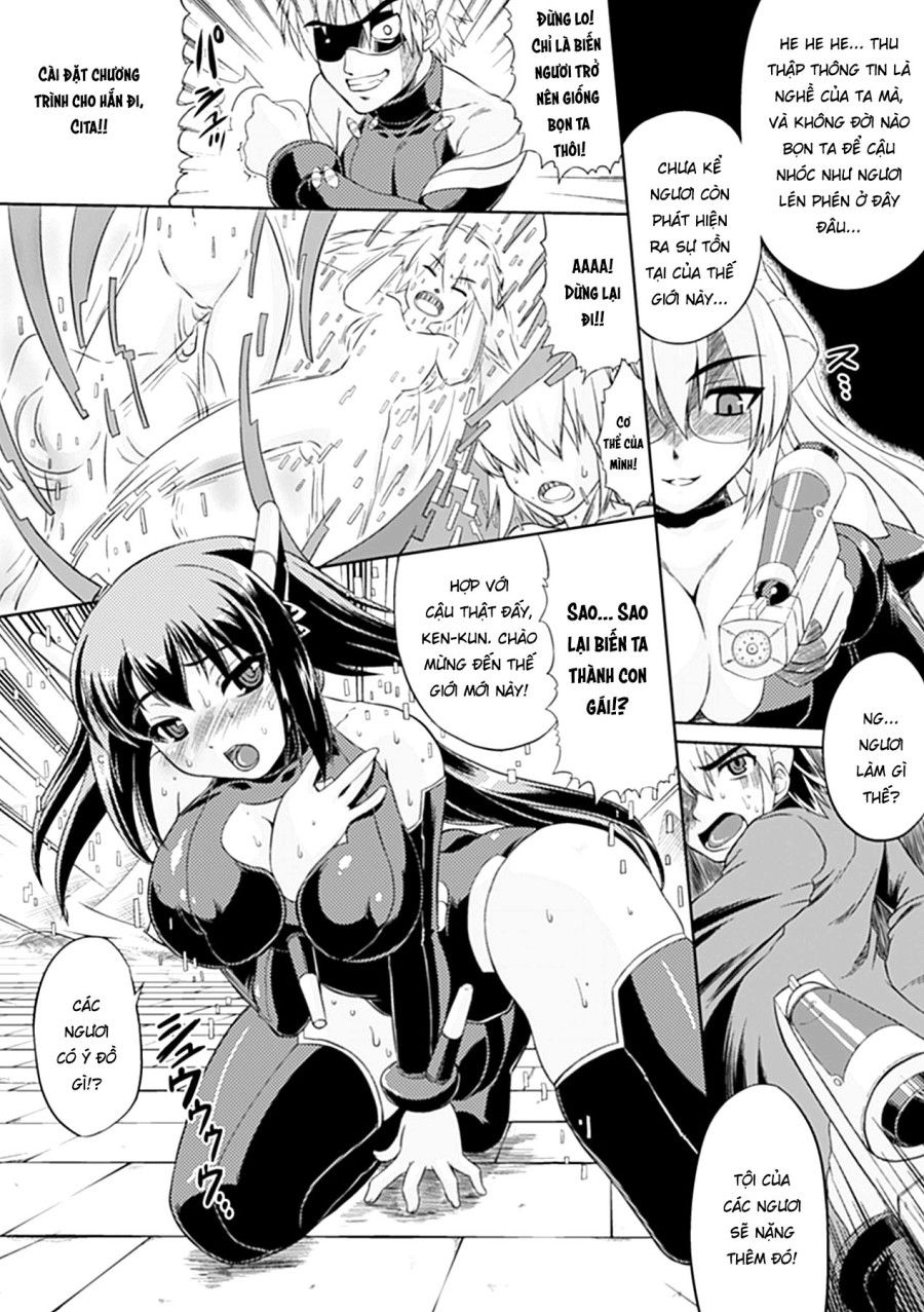 Seitenkan Anthology Comics Oneshot page 6 - Giả Dược