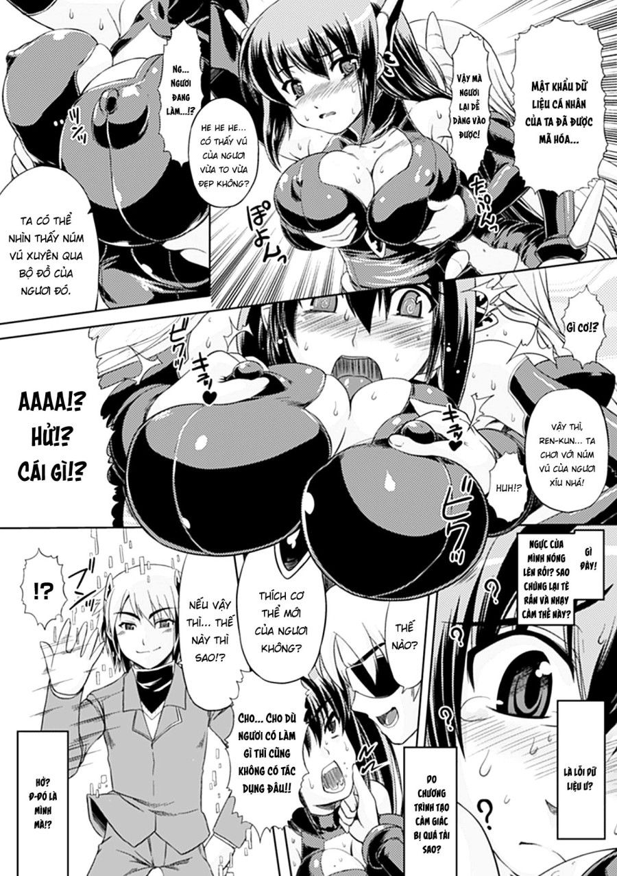 Seitenkan Anthology Comics Oneshot page 7 - Giả Dược