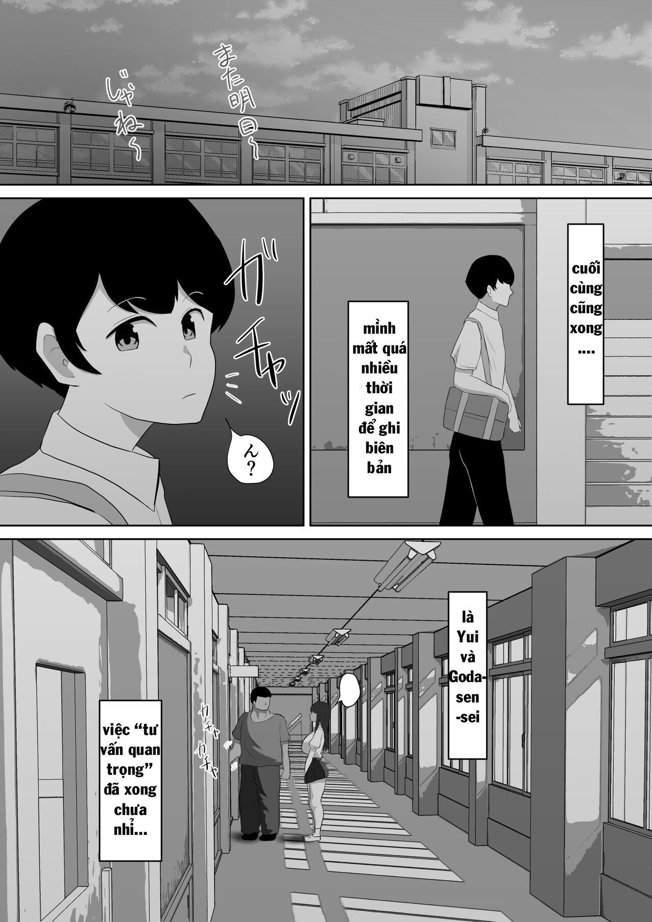 đọc truyện Seito Kaichou Nanoni, Otona Chinpo Ni Otosaremashita Chương 1 ảnh 47 tại Giả Dược