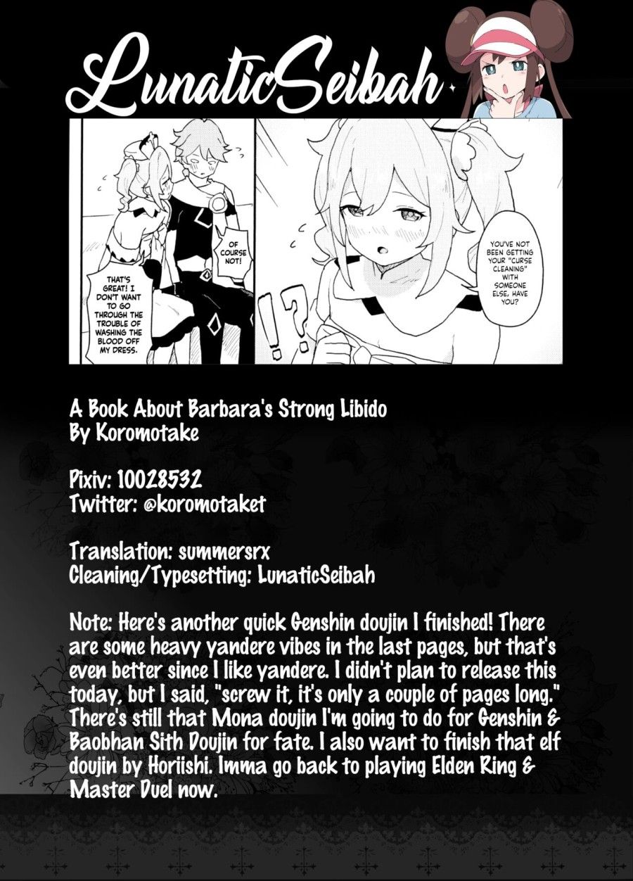 đọc truyện Seiyoku No Tsuyoi Barbara No Hanashi (genshin Impact) Oneshot ảnh 21 tại Thiên Thai Truyện