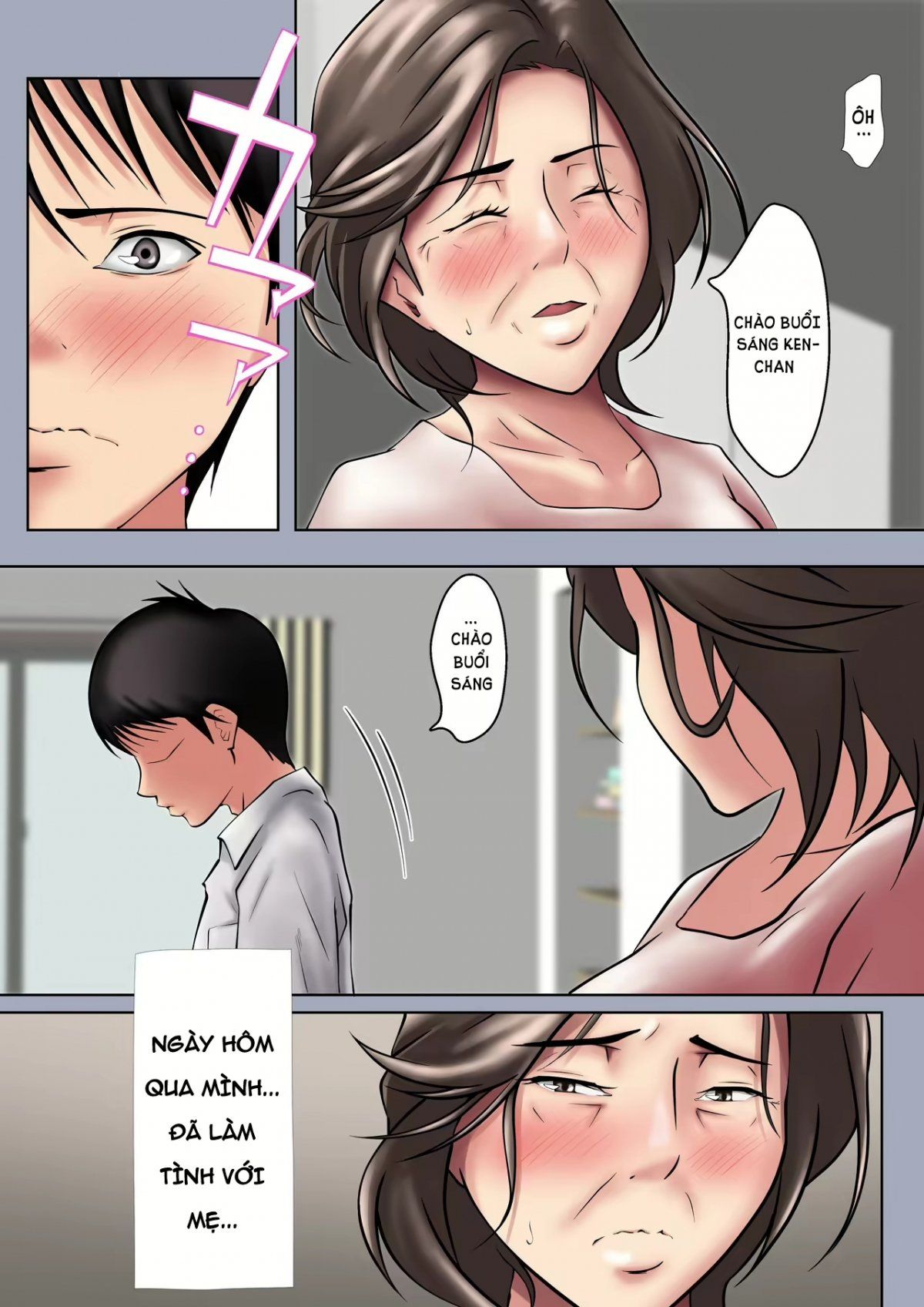 đọc truyện Seiyoku No Tsuyoi Okaa-san No Seishori O Makasareta Hanashi Oneshot ảnh 5 tại Giả Dược