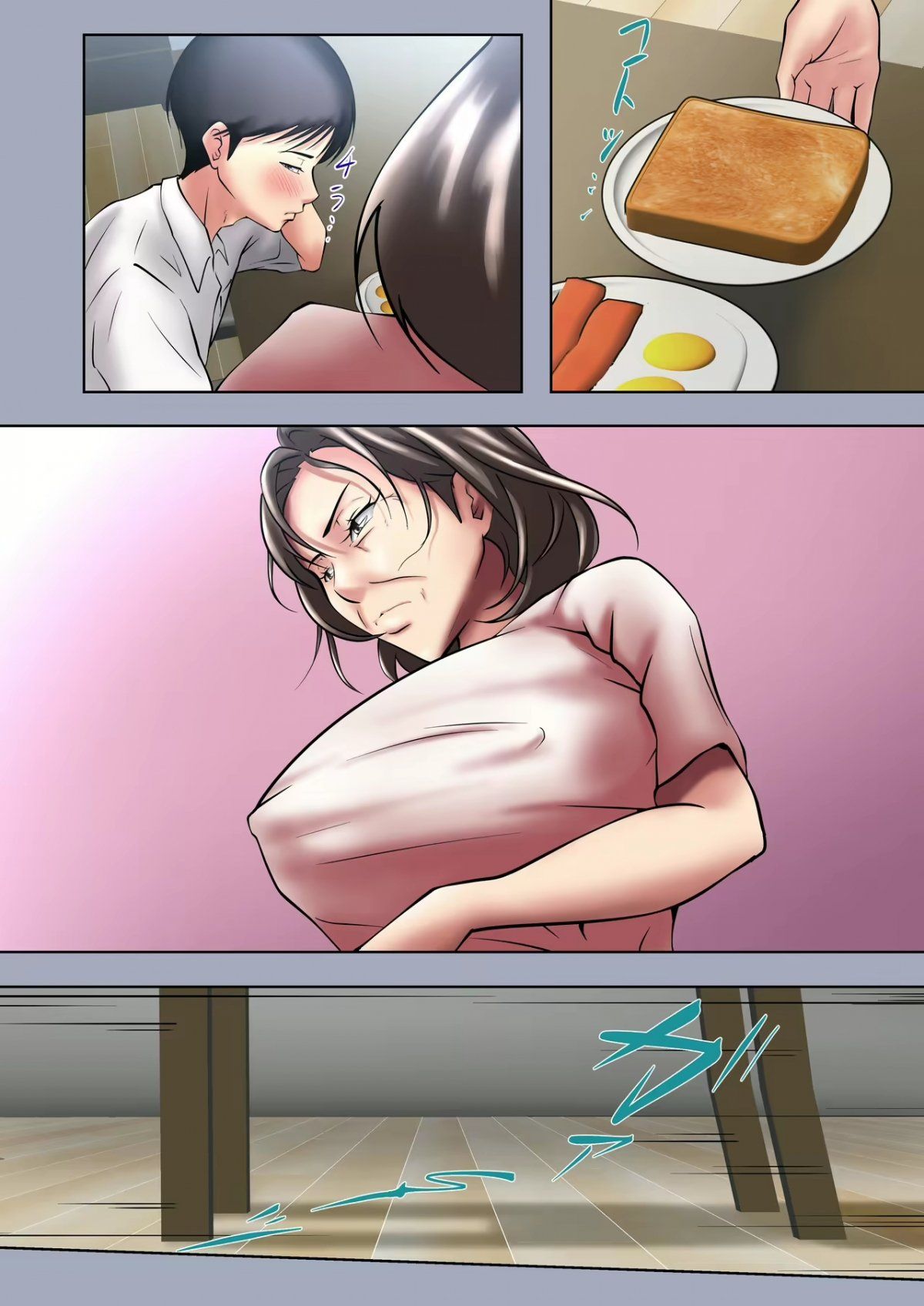 đọc truyện Seiyoku No Tsuyoi Okaa-san No Seishori O Makasareta Hanashi Oneshot ảnh 8 tại Giả Dược