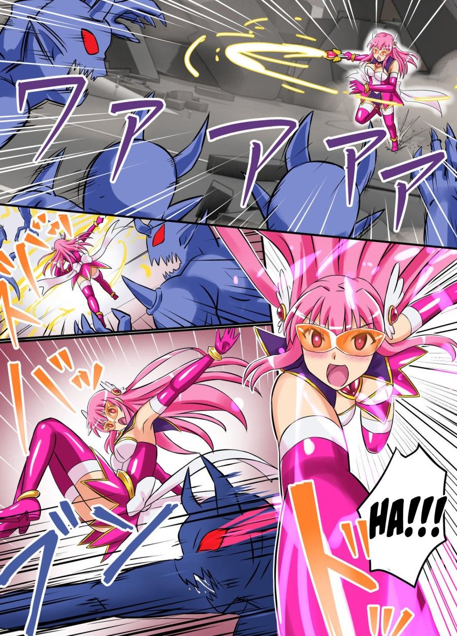 Seiyoku Tenshi Futanaria Oneshot page 13 - Giả Dược