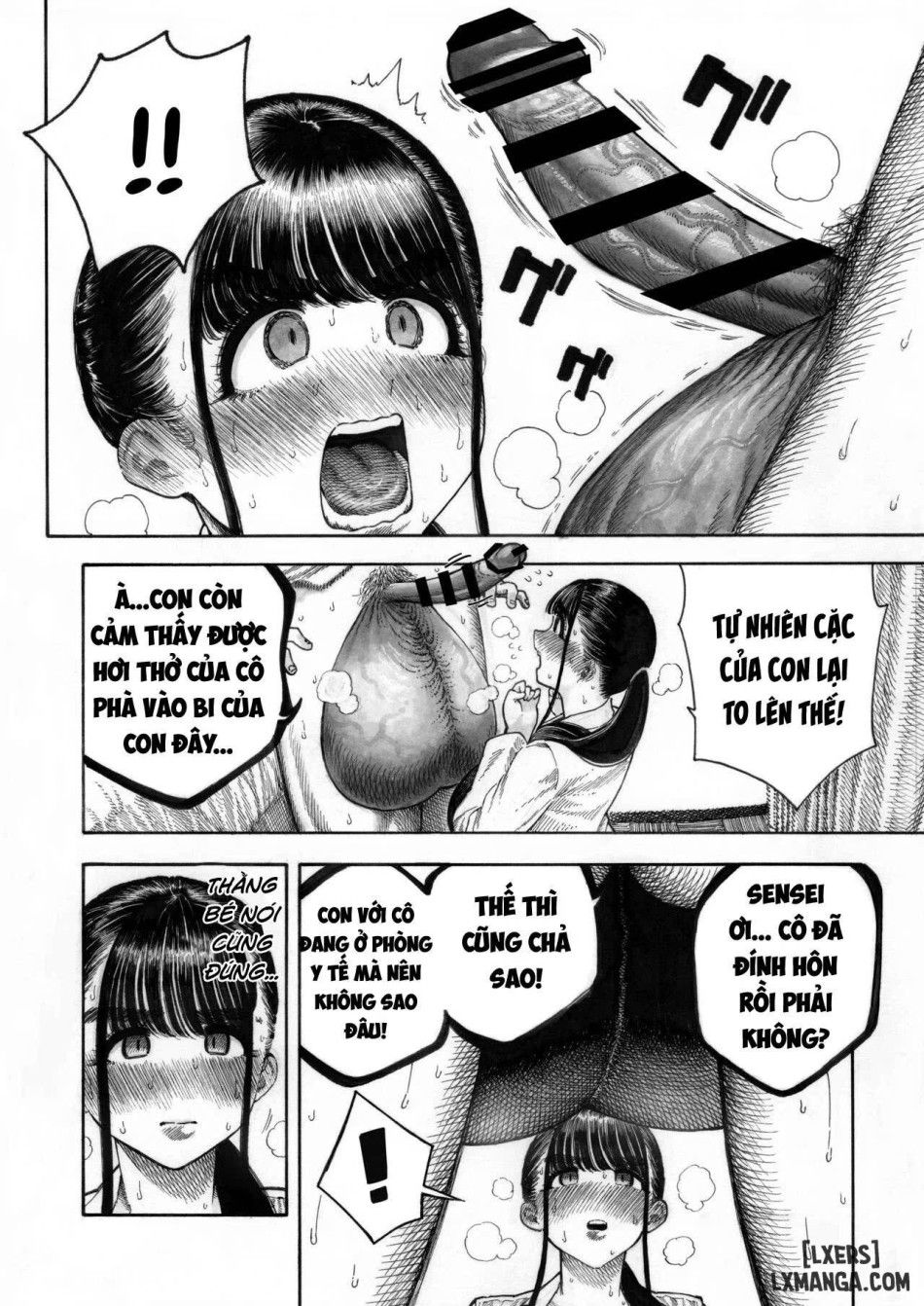 đọc truyện Sekaiichi Kintama Ga Dekai Koukousei No Hanashi Oneshot ảnh 13 tại Thiên Thai Truyện