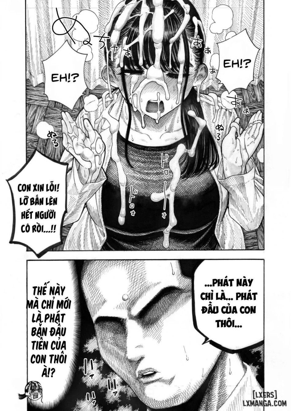 đọc truyện Sekaiichi Kintama Ga Dekai Koukousei No Hanashi Oneshot ảnh 16 tại Thiên Thai Truyện
