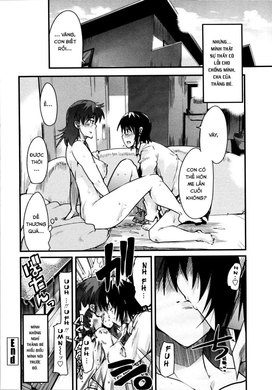 Seki O Hazushite Itazura Na Kiss Oneshot page 16 - Giả Dược