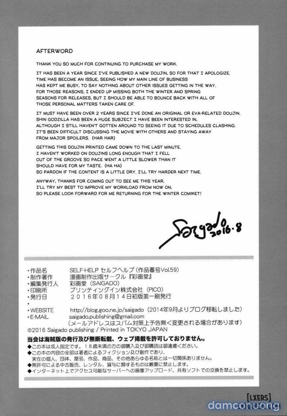 đọc truyện Self Help Chương 0 ảnh 26 tại Thiên Thai Truyện