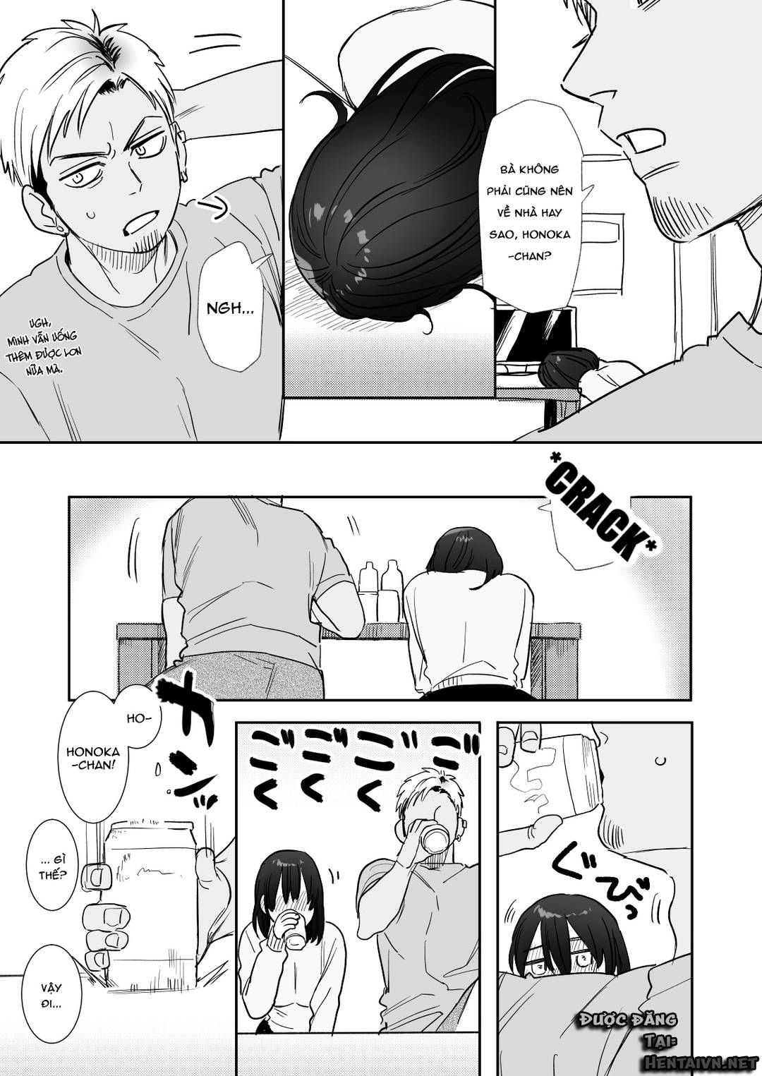 〇sen-yen De Oppai Misete Oneshot page 12 - Giả Dược
