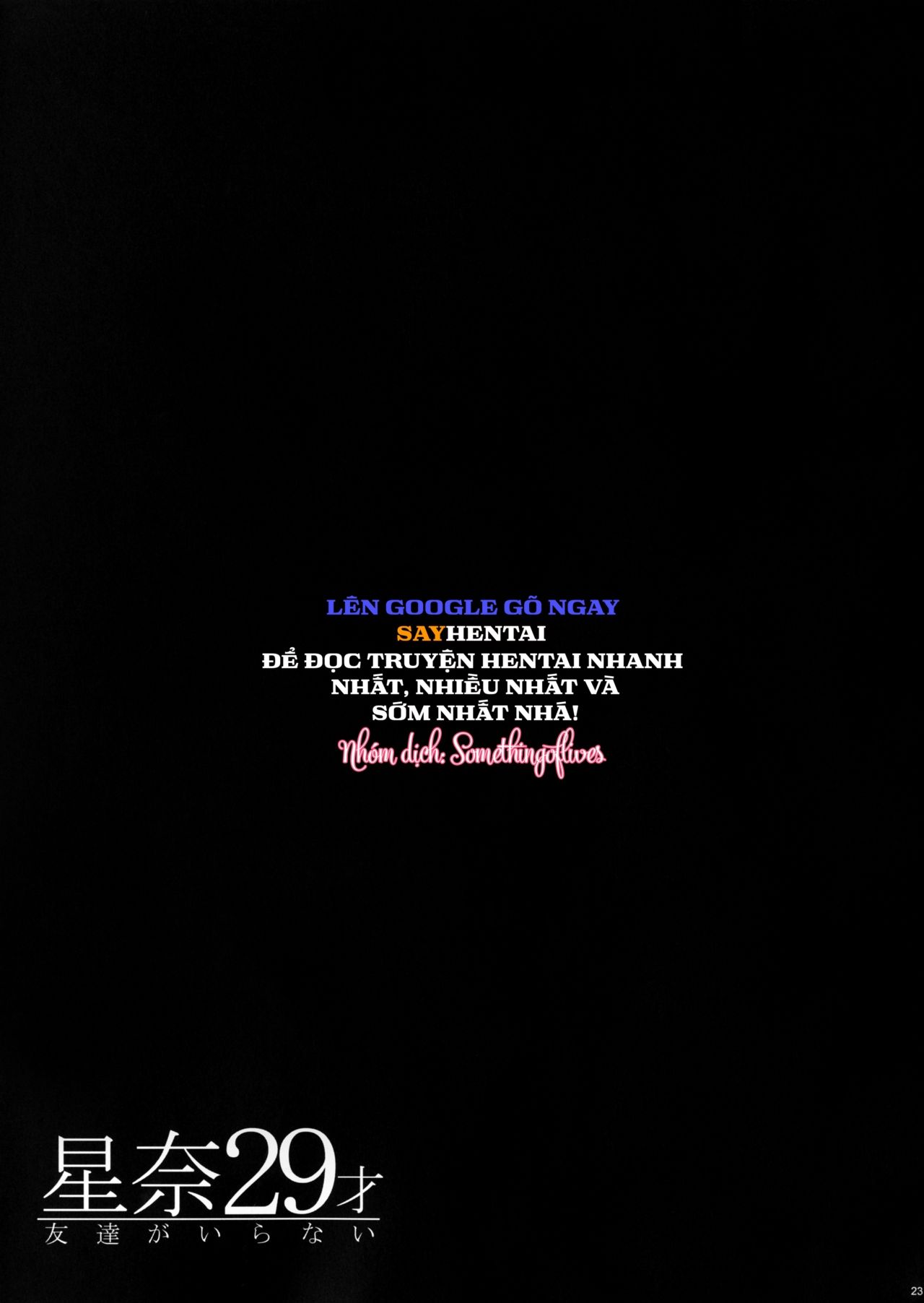 đọc truyện Sena 29 Tuổi, Không Cần Bạn Bè Chương 1 ảnh 23 tại Thiên Thai Truyện