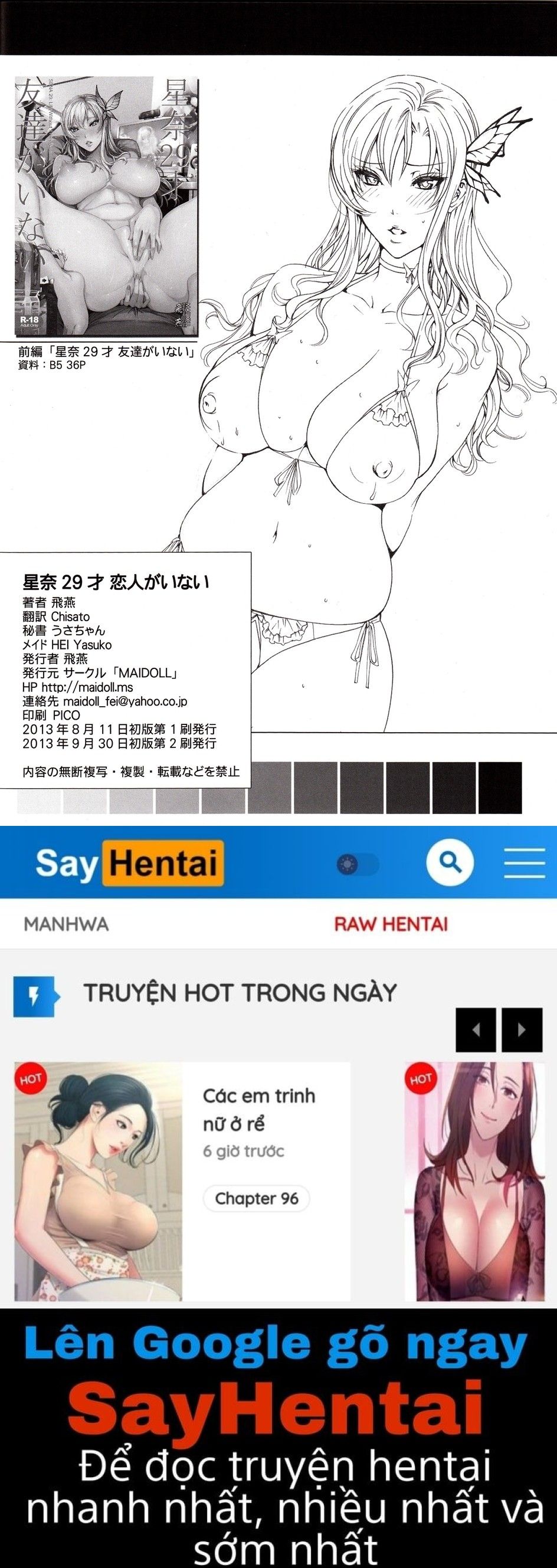đọc truyện Sena 29sai Koibito Ga Inai (boku Wa Tomodachi Ga Sukunai) Chương 1 ảnh 22 tại Giả Dược