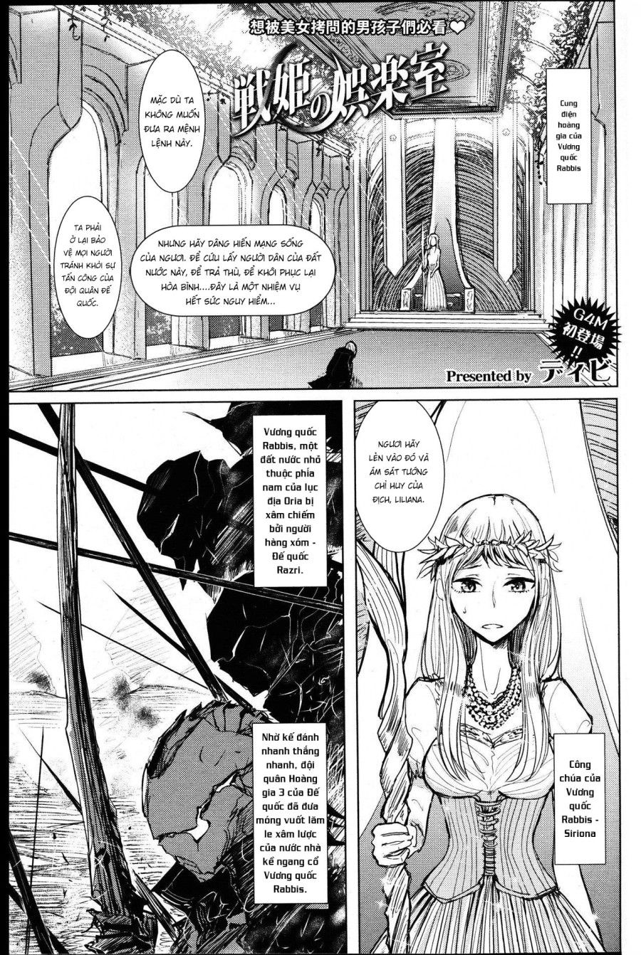 Senki No Gorakushitsu Mtl Oneshot page 2 - Giả Dược