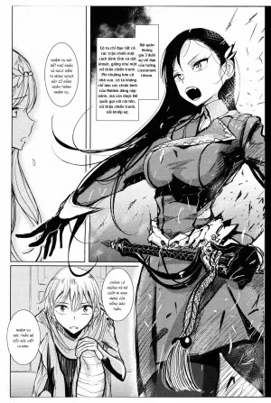 Senki No Gorakushitsu Mtl